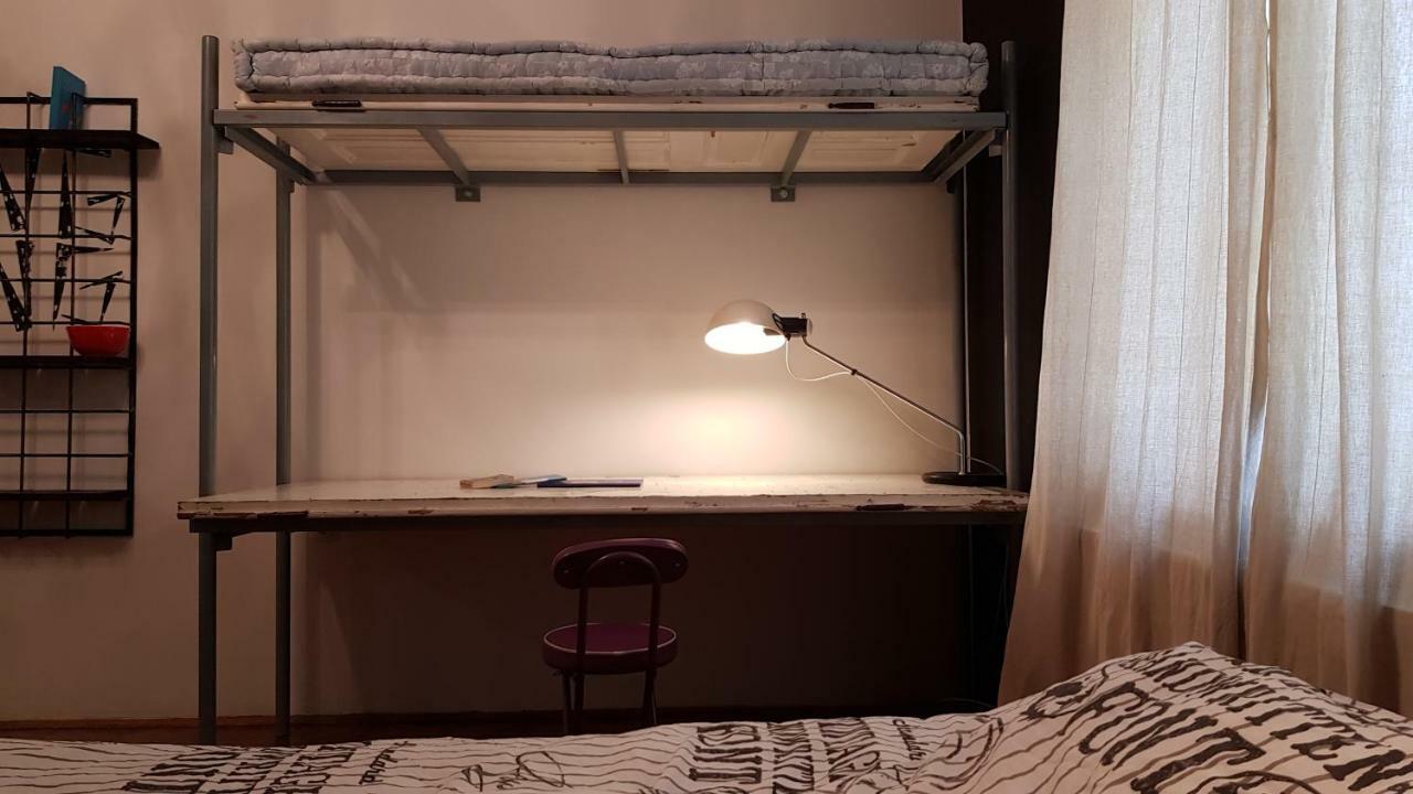 Coola Apartment Ljubljana